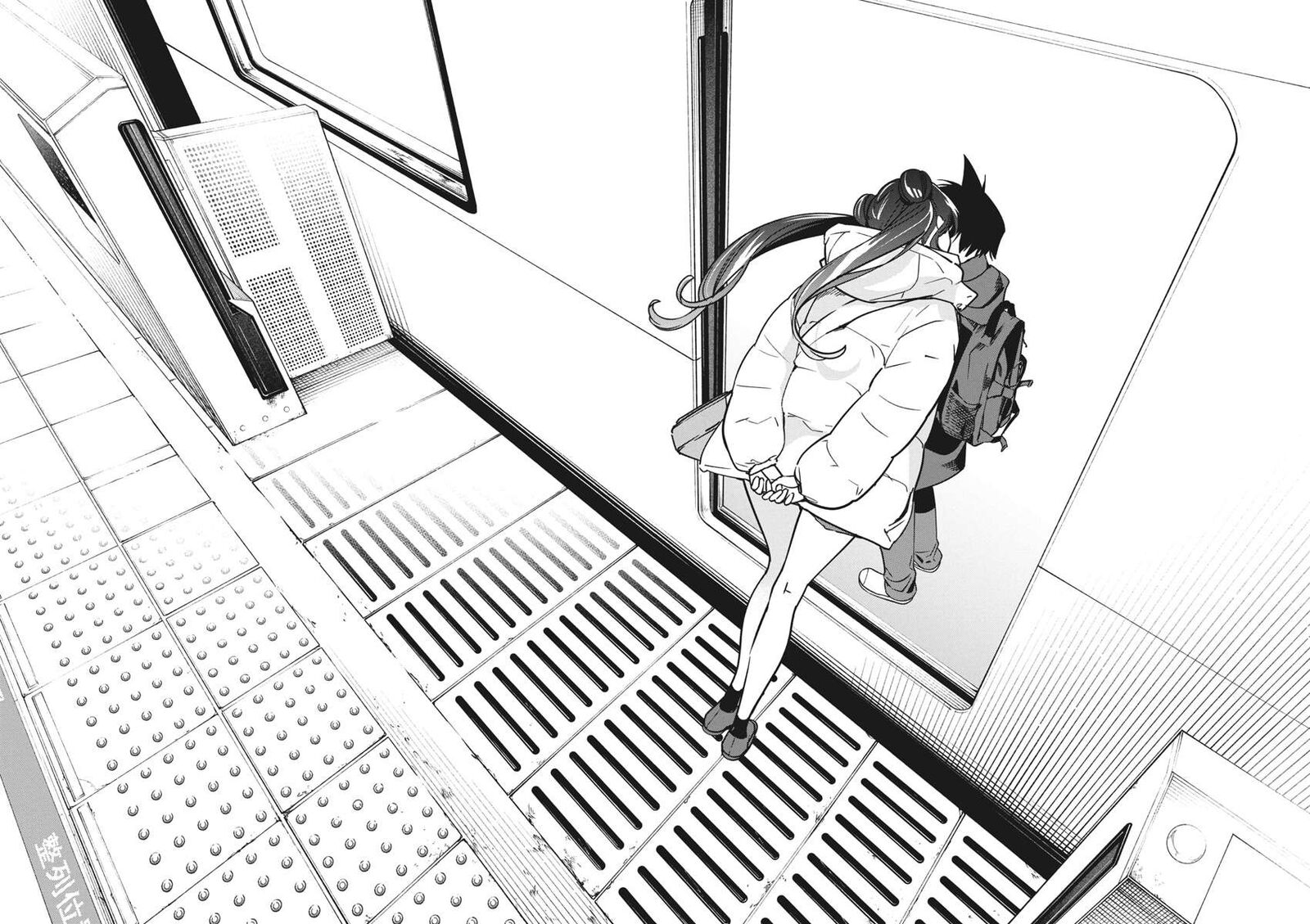 Now That We Draw - Chapter 34 image 20